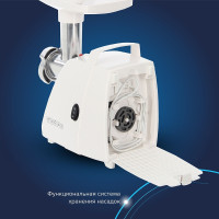 Аксион M-34.01 белый