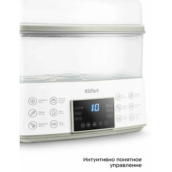 Пароварка Kitfort КТ-6431