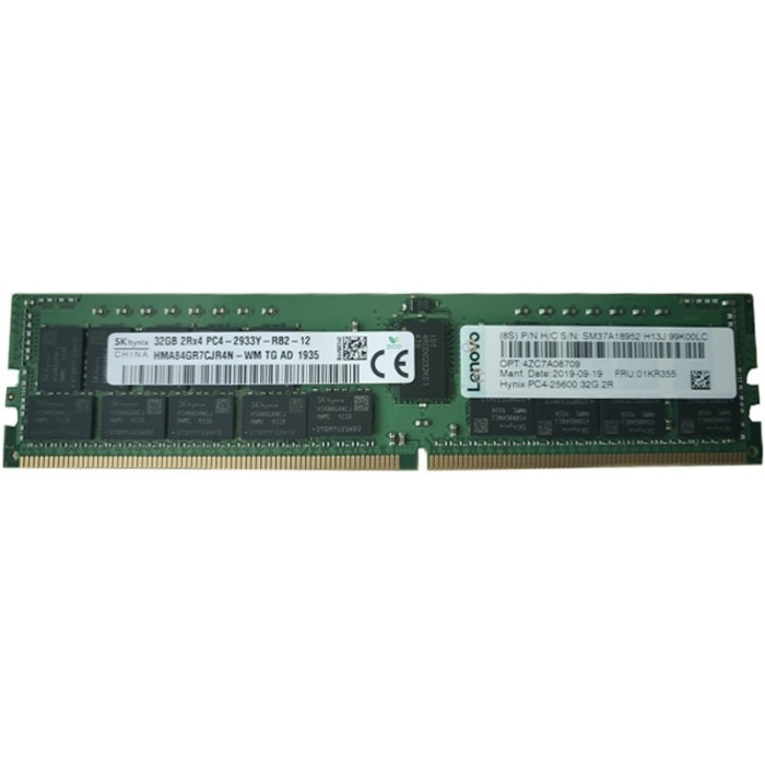 Lenovo Thinksystem 4ZC7A08709 32Gb