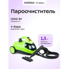 Kitfort KT-908 зеленый