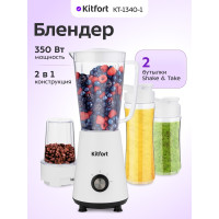 Kitfort KT-1340-1 белый