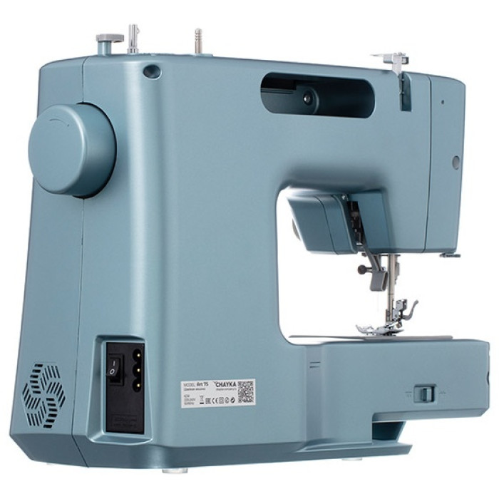 CHAYKA Art 75 бирюзовый