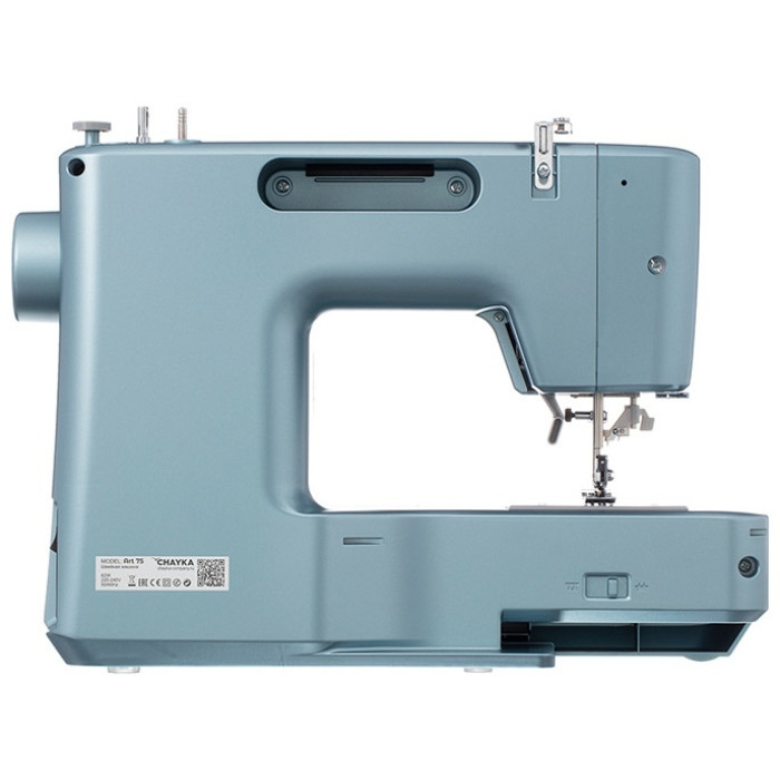 CHAYKA Art 75 бирюзовый