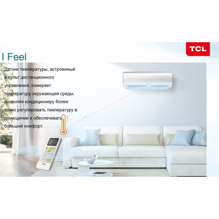 TCL ELI12INV										 белый