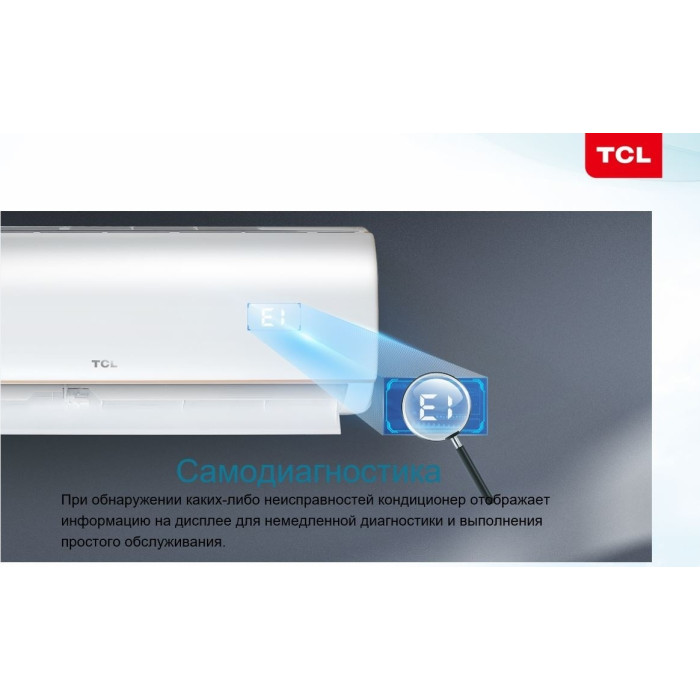 TCL ELI12INV										 белый