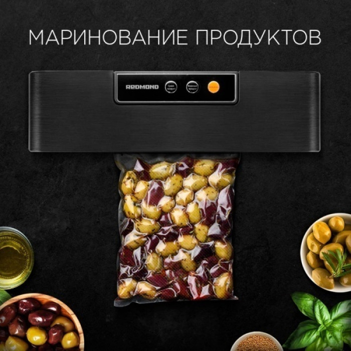 REDMOND RVS-024 черный