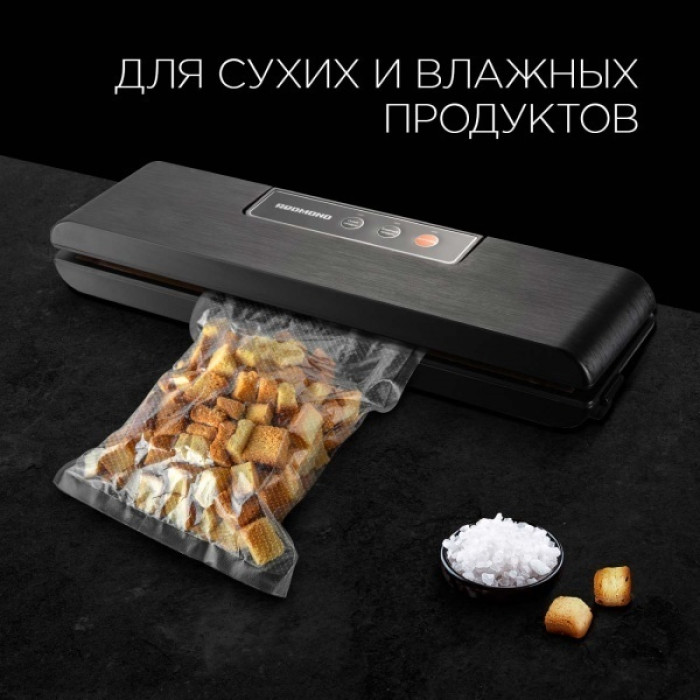 REDMOND RVS-024 черный