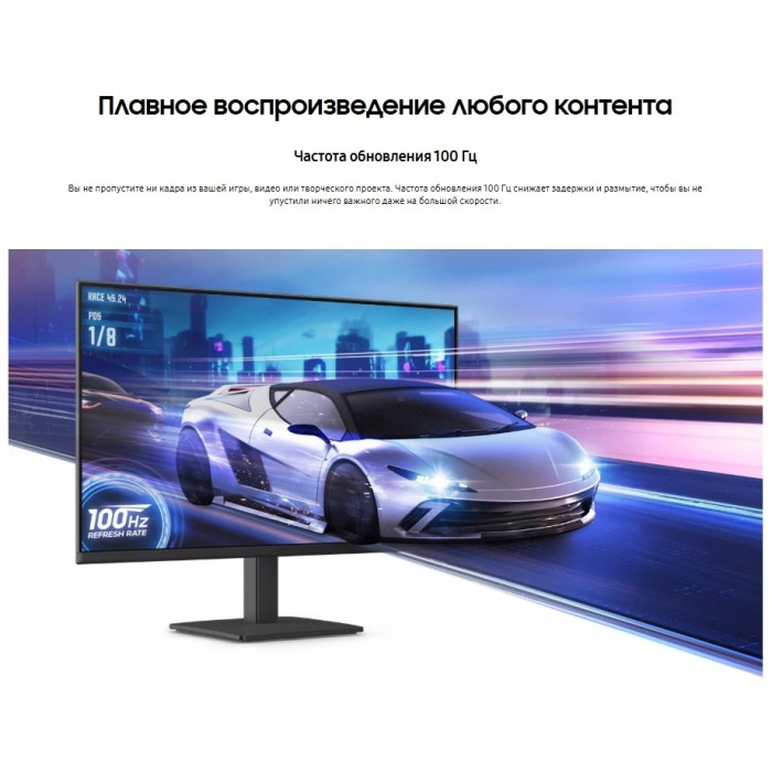 24' Samsung LS24D304GAIXCI черный