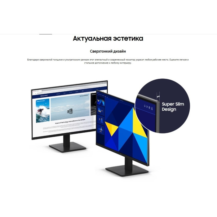 24' Samsung LS24D304GAIXCI черный