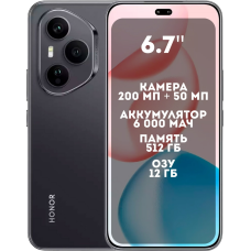 HONOR 400 Pro 12 ГБ/512 ГБ черный