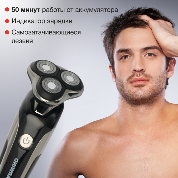 Starwind SSH 4040 роторная от аккумулятора