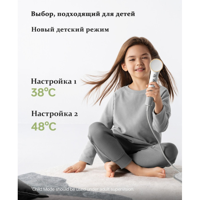 Laifen MINI white компактный фен 1100 Вт