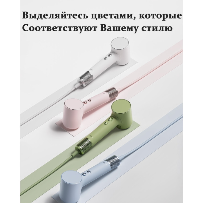 Laifen MINI white компактный фен 1100 Вт