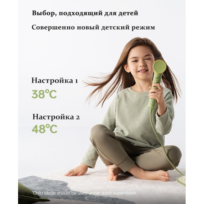 Laifen MINI green компактный фен 1100 Вт