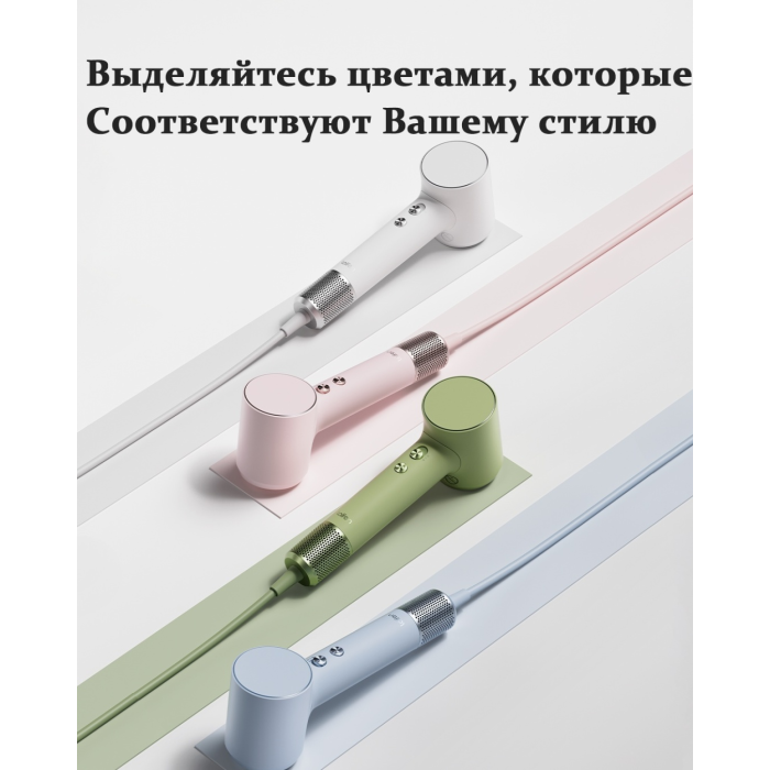 Laifen MINI pink компактный фен 1100 Вт