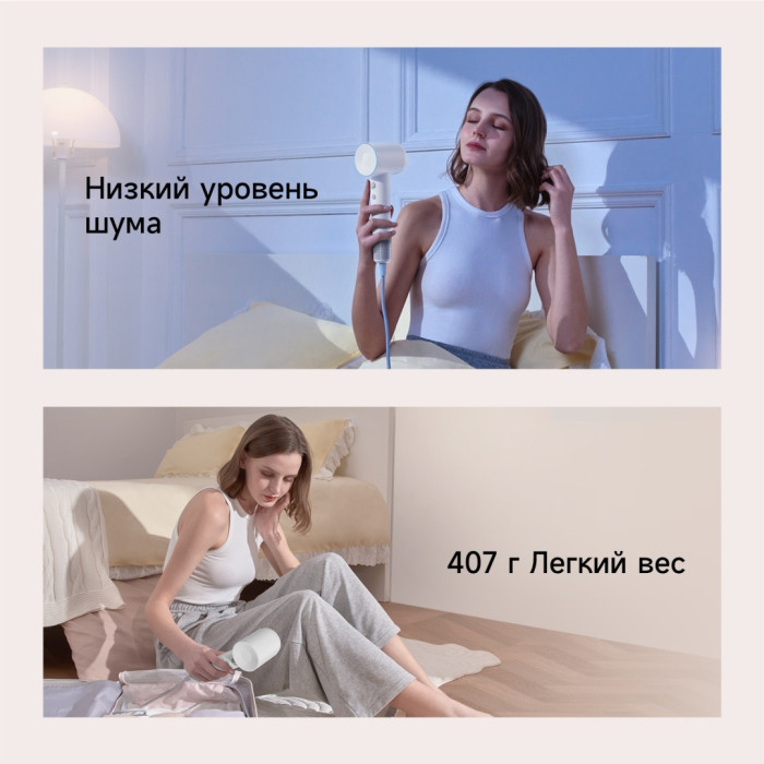 Laifen SE Special фен 1500 Вт