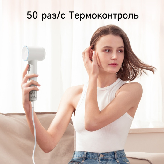 Laifen SE Special фен 1500 Вт