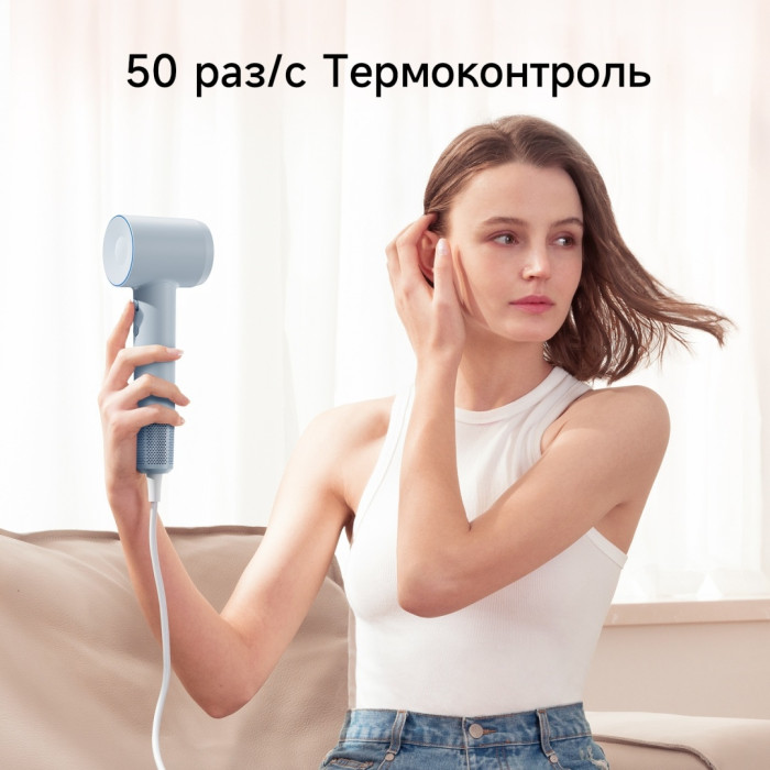 Laifen SE Special фен 1500 Вт
