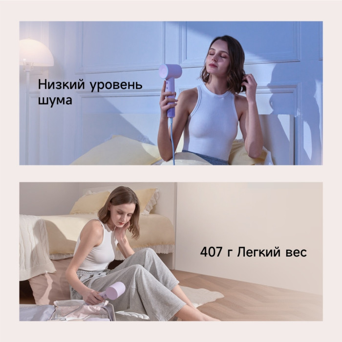 Laifen SE Special фен 1500 Вт