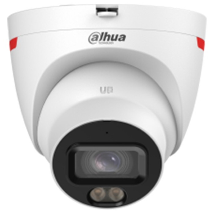 Dahua камера видеонаблюдения DH-IPC-HDW2449T-S-PRO, 4 расширение 2688x1520