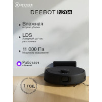 Робот-пылесос Ecovacs Deebot N20e Black