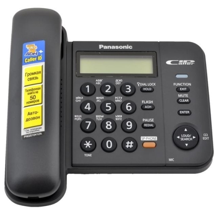 Panasonic KX-TS2358RUB черный