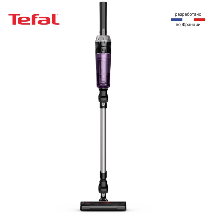 Tefal TY1129WO черный-фиолетовый