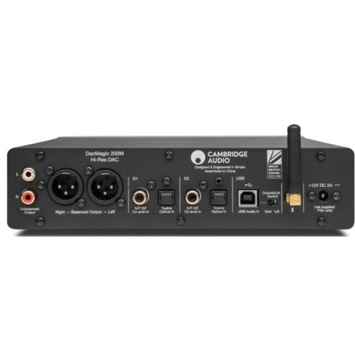 Cambridge Audio DagMagic 200m