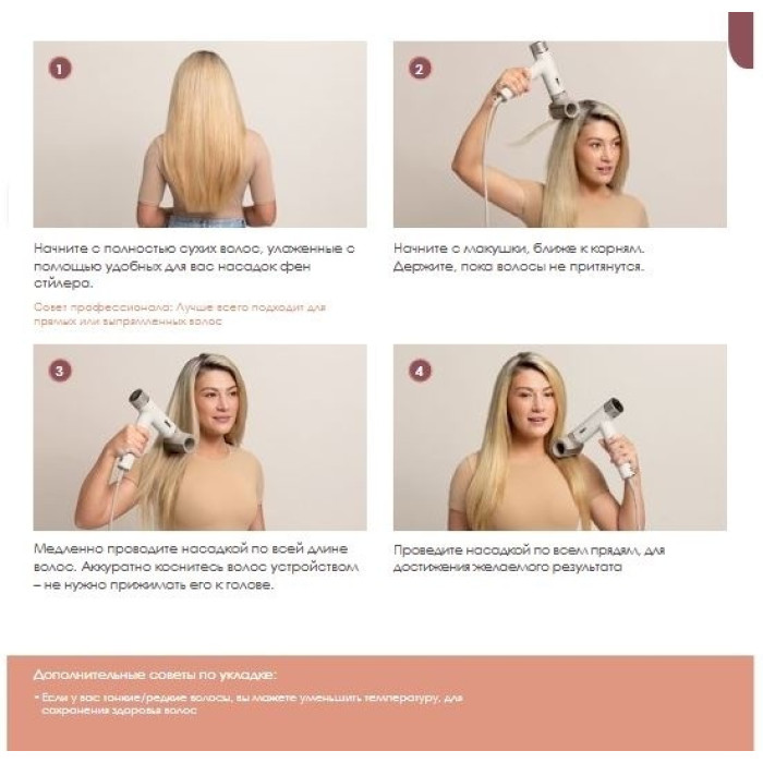 Shark HD352EU										 фен 1700 Вт