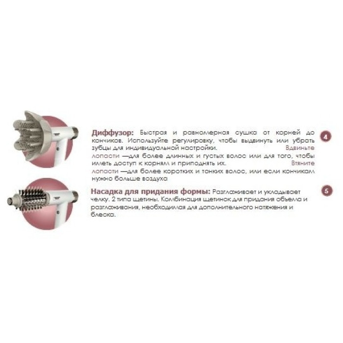 Shark HD352EU										 фен 1700 Вт