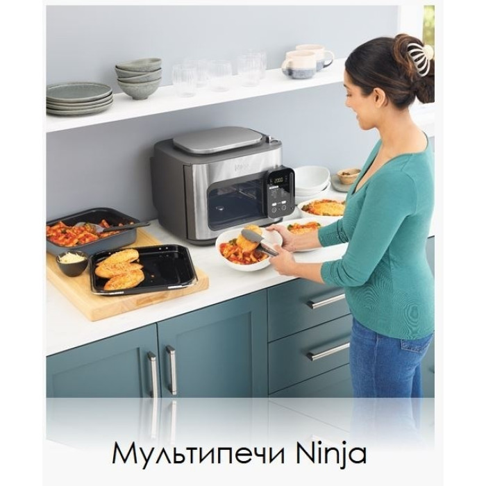 Ninja SFP700EU стальной