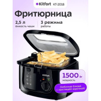 Фритюрница Kitfort КТ-2018