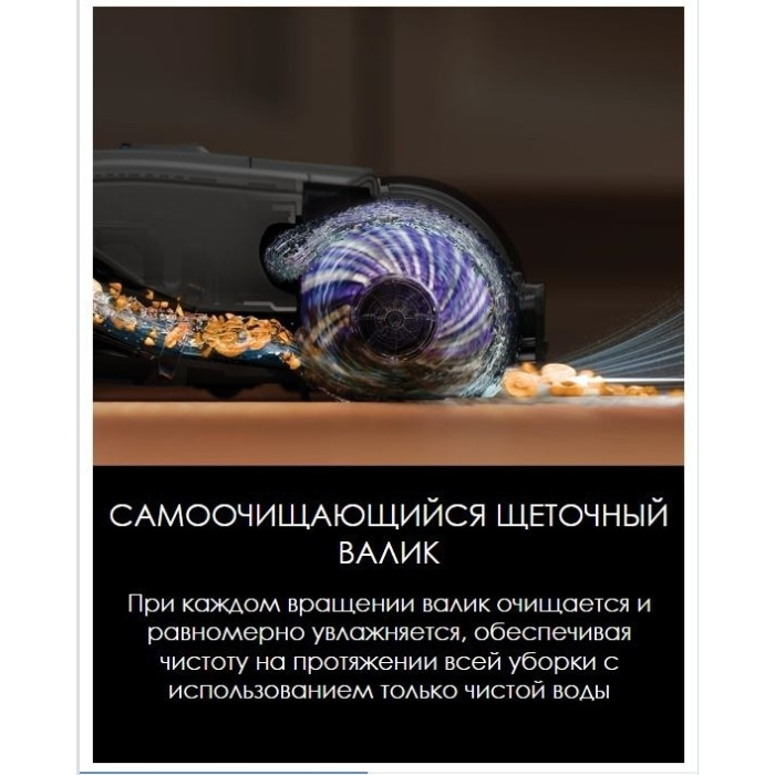 Shark WD210EU серый