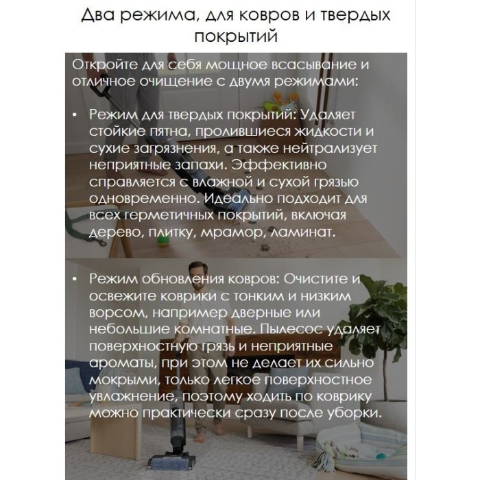 Shark WD210EU серый