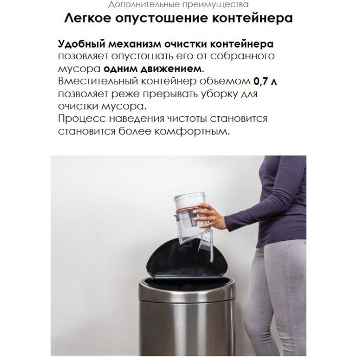 Shark IZ201EU белый, оранжевый