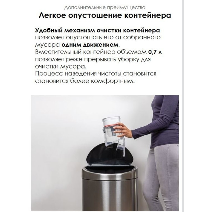 Shark IZ320EU черный