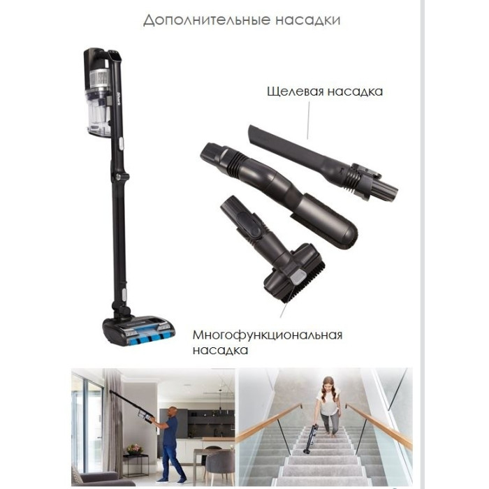 Shark IZ320EU черный