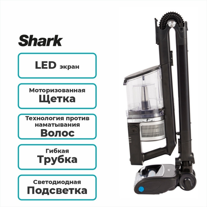 Shark IZ320EU черный