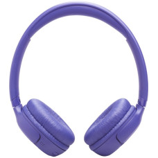 Беспроводные наушники JBL /Tune 530BT (фиолетовый)