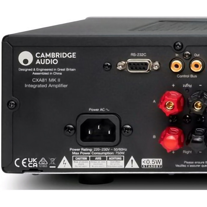 Cambridge Audio CXA81 MKII