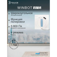 Ecovacs Winbot W1S белый