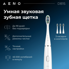 AENO звуковая щетка DB1S щетина средняя белый