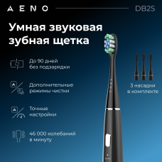 AENO звуковая щетка DB2S щетина средняя черный
