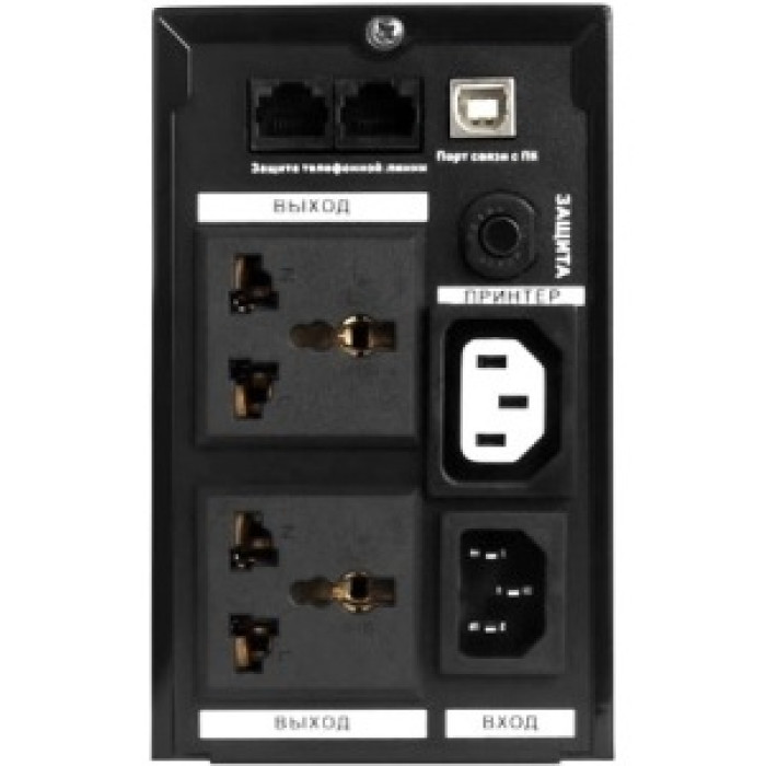 Источник бесперебойного питания SVC V-800-F-LCD