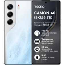TECNO CAMON 40 8 ГБ/256 ГБ белый