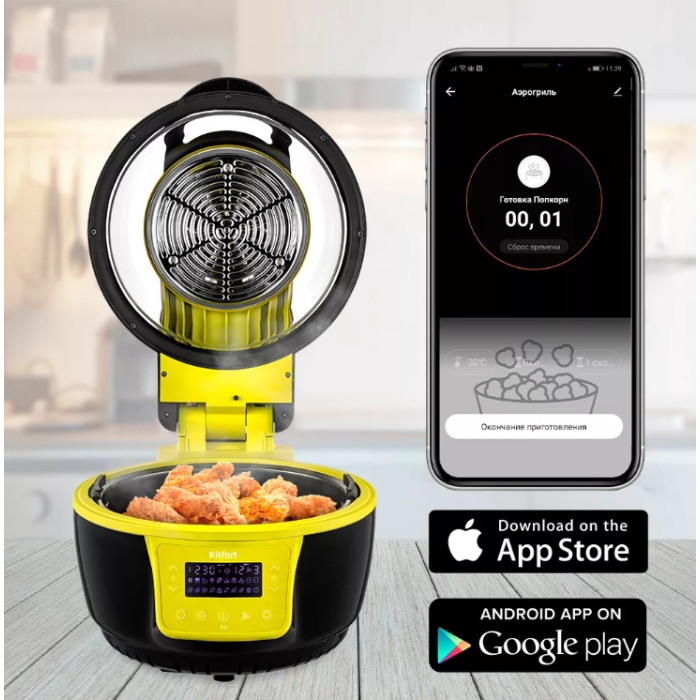 Электрогриль Kitfort КТ-2243