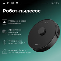 AENO Robot Vacuum Cleaner RC3S: wet & dry cleaning, smart control AENO App, powerful Japanese Nidec motor, turbo mode