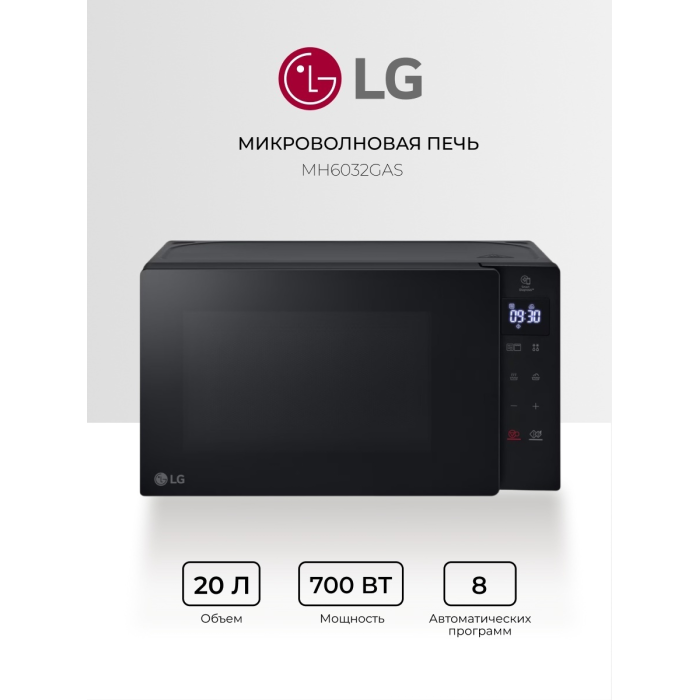 СВЧ-печь LG / MH6032GAS