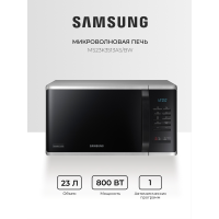 СВЧ-печь Samsung / MS23K3513AS/BW