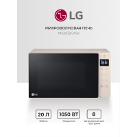 СВЧ-печь LG / MS2032GASK